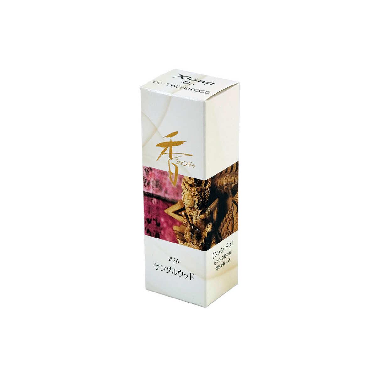 Shoyeido Xiang Do Räucherstäbchen - Sandalwood/San