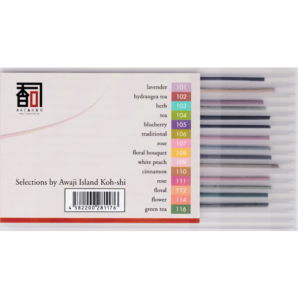 Sampler - AWAJI-Feinste Selektionen Räucherstäbchen