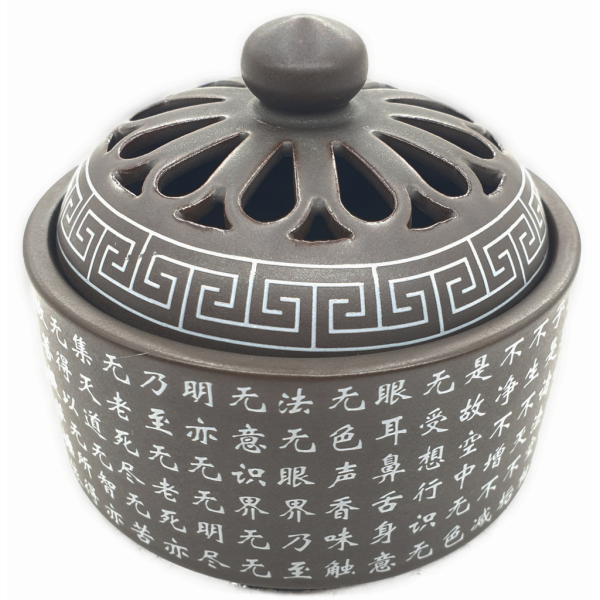 Luxus Keramik Räuchergefäß - Braun mit silbernem chinesischem heiligem Text
