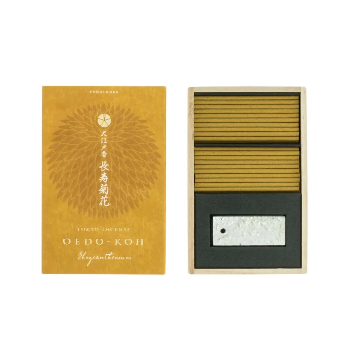 Japanische Räucherstäbchen Oed box